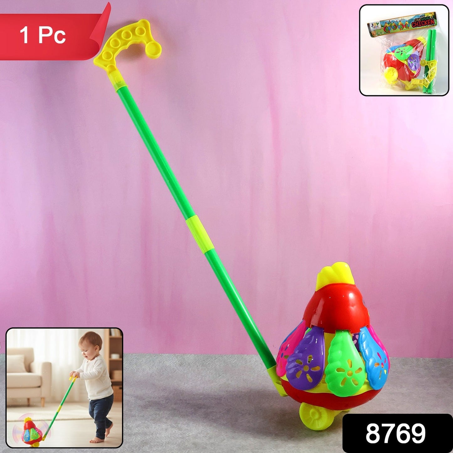 Pull Chicken Toy
