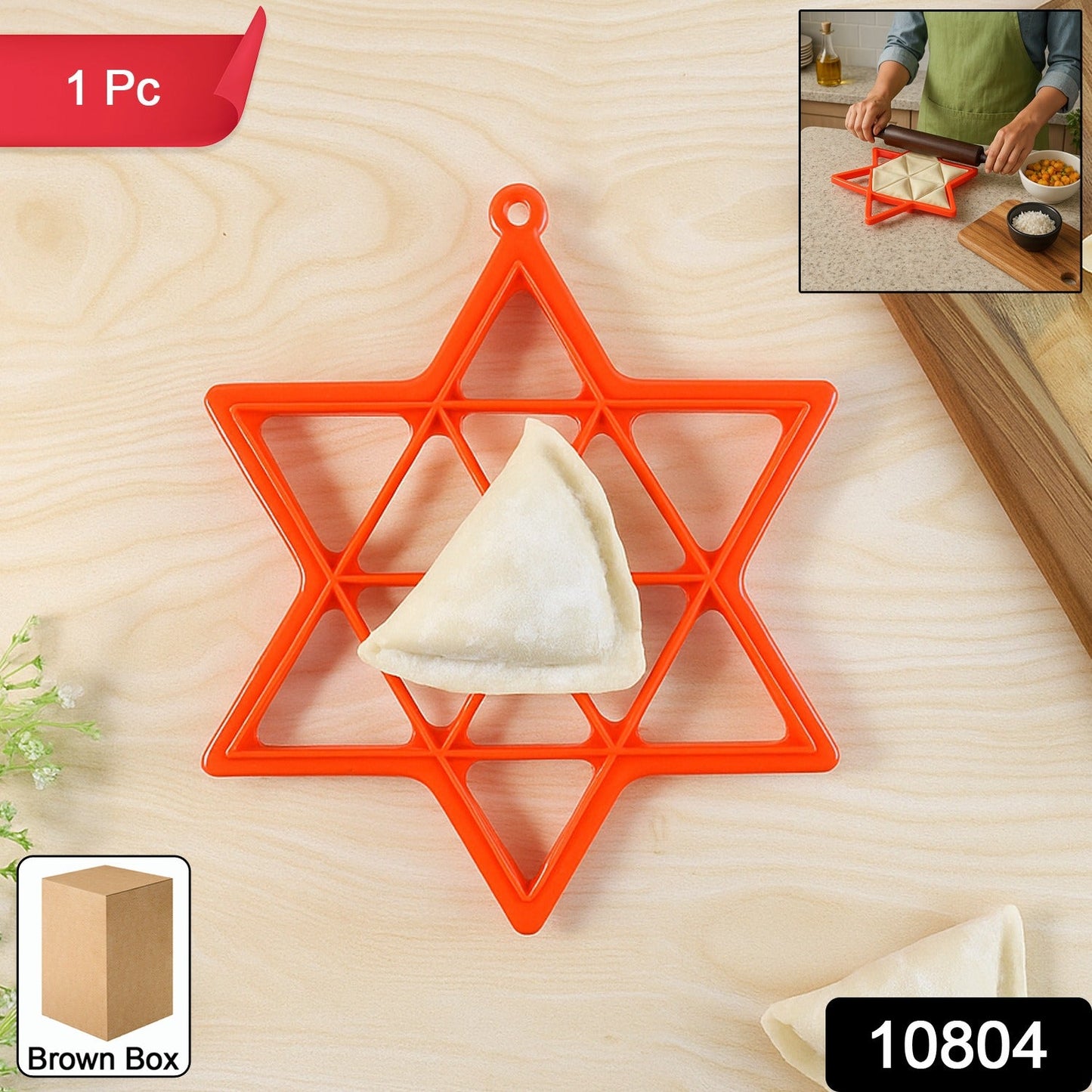 Samosa Press